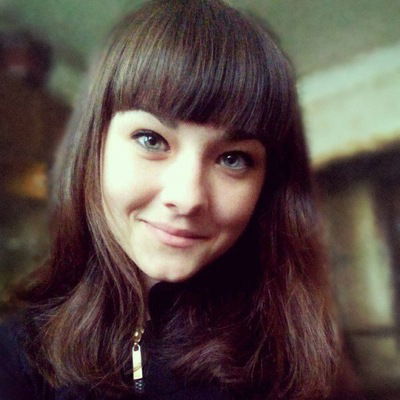 Надежда Бондаренко