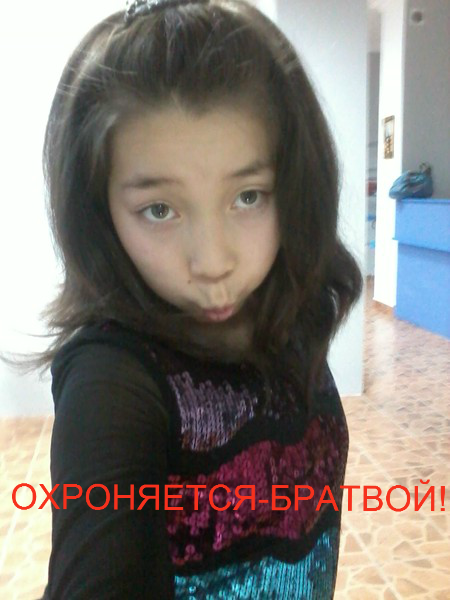 (((Доза- Психоза)))