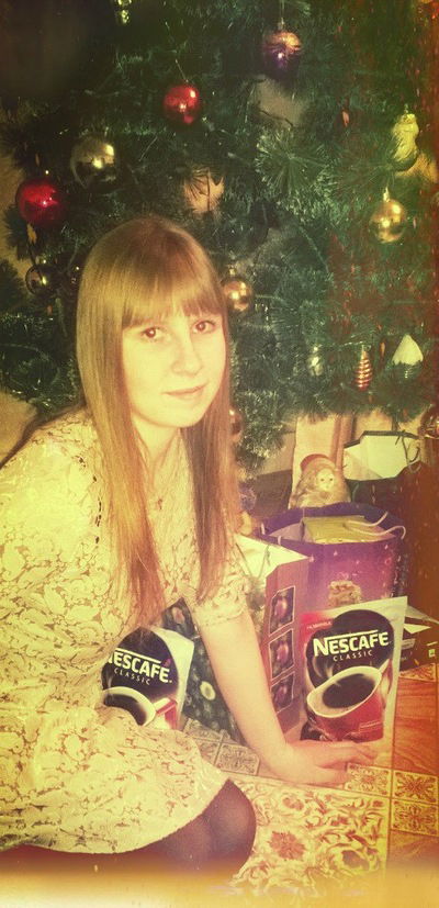 Татьяна Григорьева