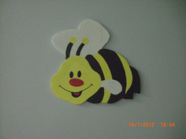 Яна Бондина