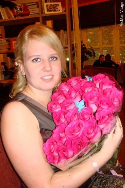 Ксения Бессонова