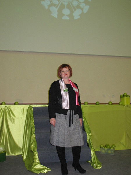 Татьяна Лаврик