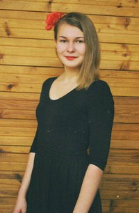 Александра Ляшук