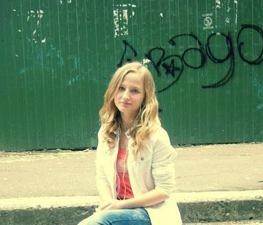 Владислава С