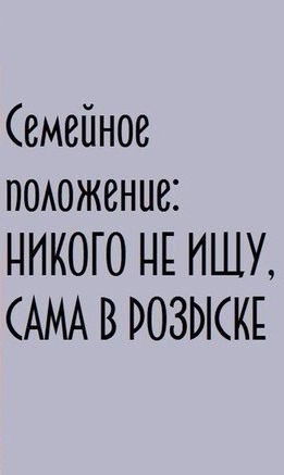 Аселя Бабанова