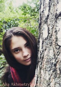 Сирина Садыкова