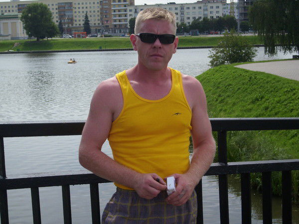 Иван Аируртен