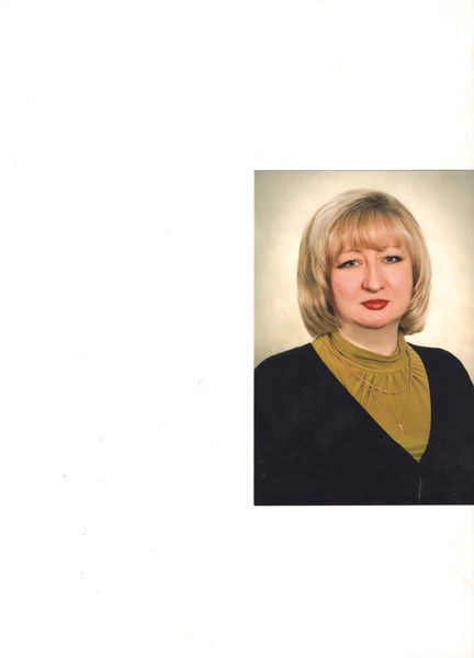 Ирина Андриенко