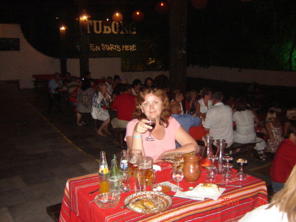 Ольга Гавриш