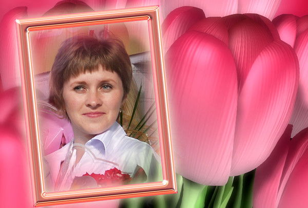 Татьяна Плешкова