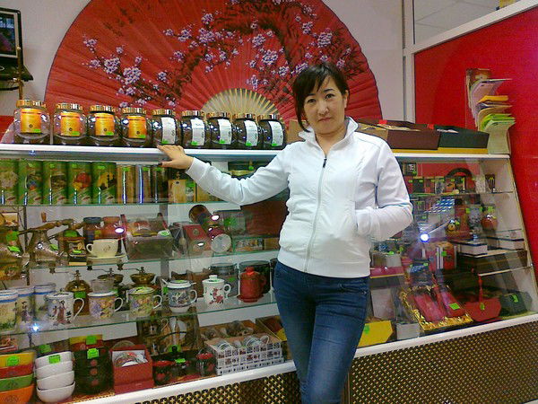 Раиса Чойбекова