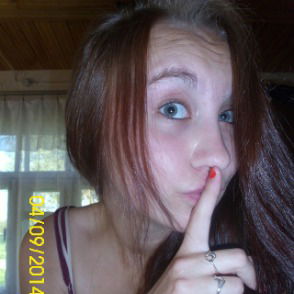 Стефания Михайлова