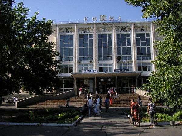 Павел Кудрявцев