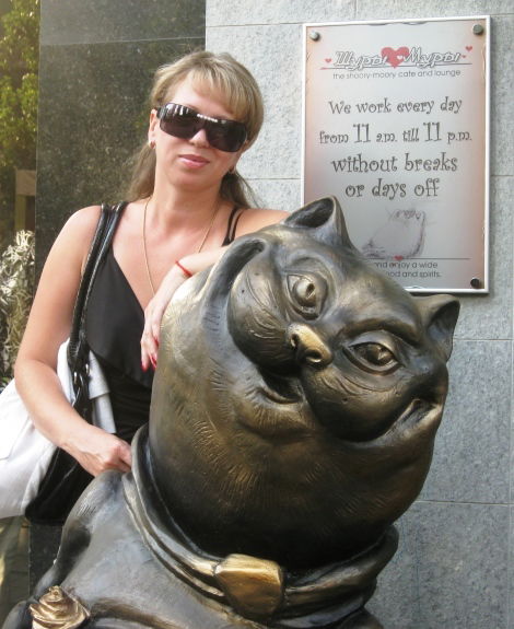 Екатерина Фастова