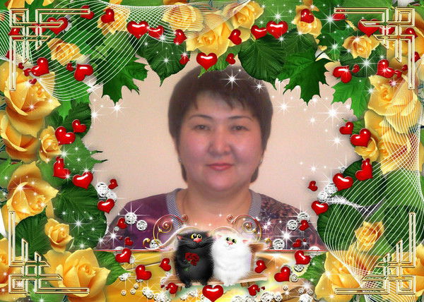 Нурслу Алтаева