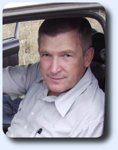 Александр Лаврентьев