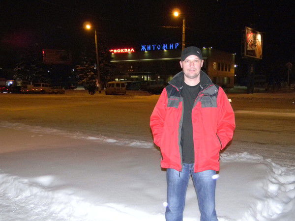 Дима Посесор