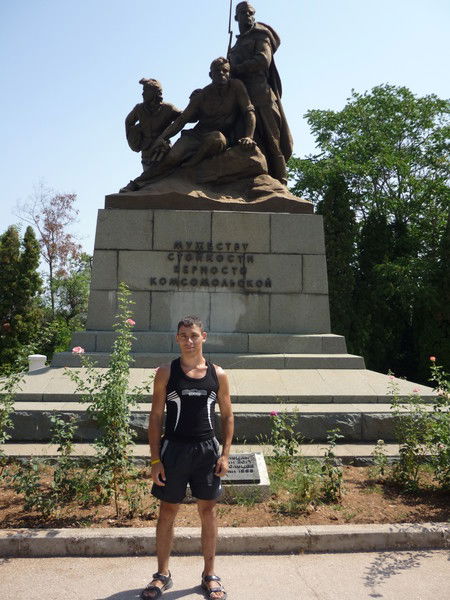 Руслан Хотиненко