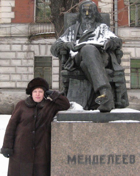 Наталья Мартин