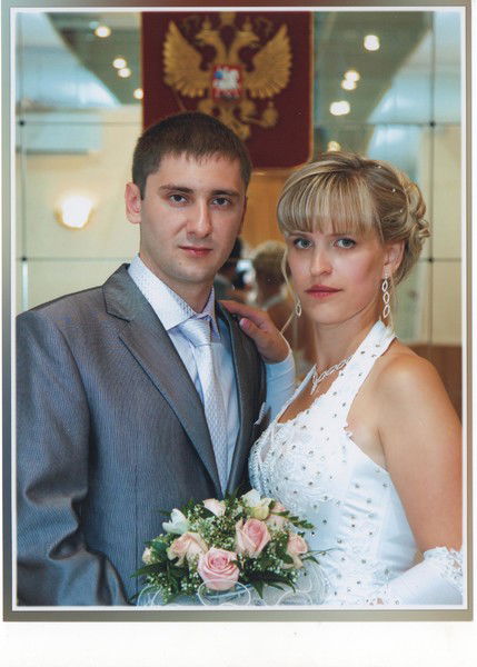 Юлия Павлова