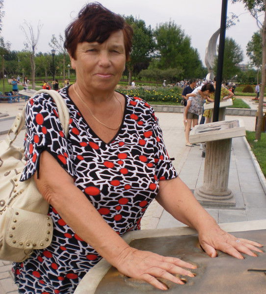 Наталья Гармаш