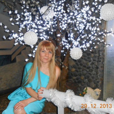 Ольга Касеко