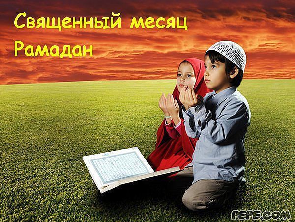 Ниёзов Иброхимшо Ниёзов