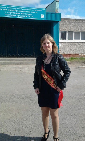 Алёна Малинина