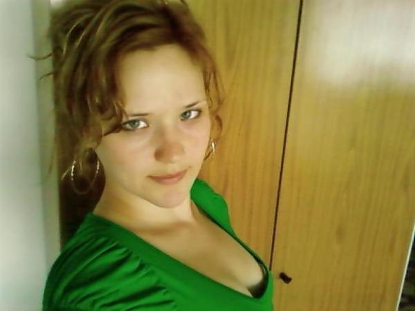 Екатерина Зайцева