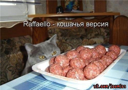 Алена Алексеева