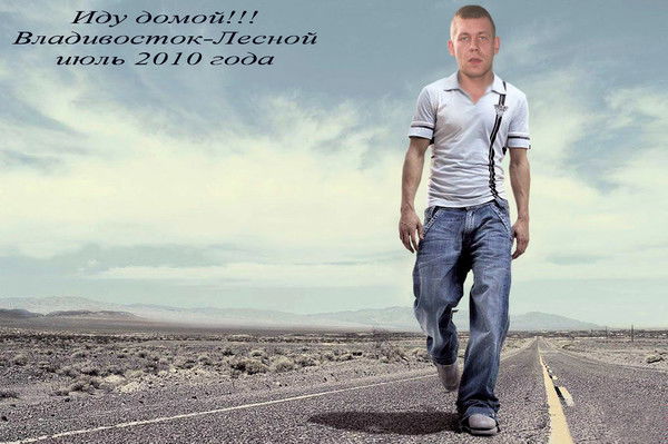 Алексей Кокшаров