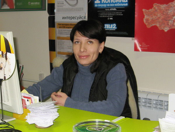 Татьяна Волокитина