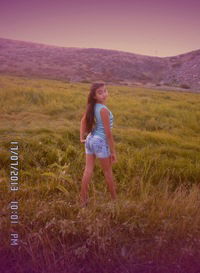 Мадина Юсупова