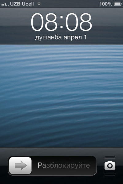 Алишер Сиддикхужаев