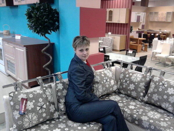 Юлия Медведева