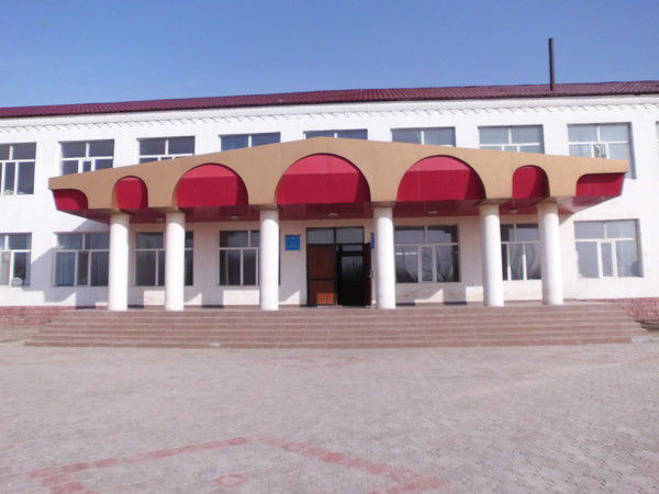 №108 Орта Мектеп