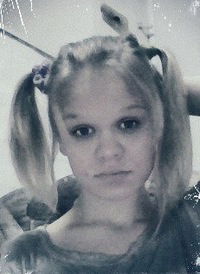 Кристина Онегова