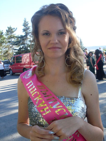 Татьяна Пискун