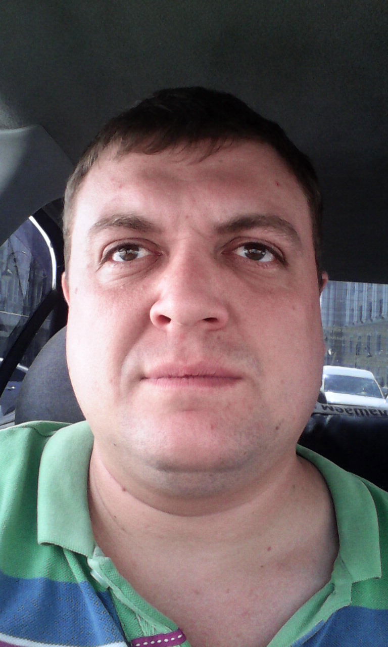 Александр .