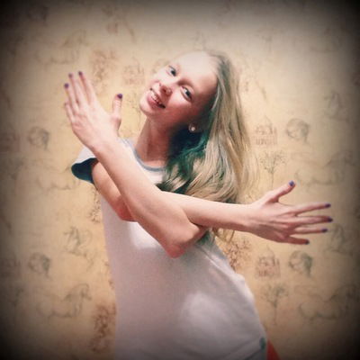 Арина Терентьева