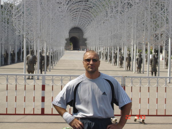 Сергей Шарапов