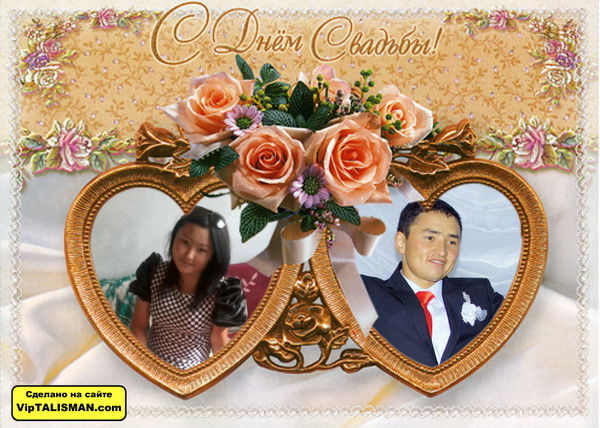 Куаныш Сарсенбеков