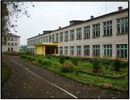 Вера Авельевна