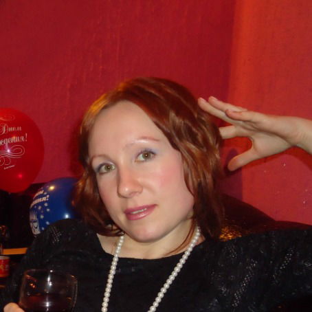 Екатерина Сергунина