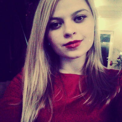 Иринка Андриишина