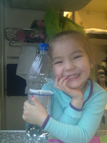 Жазгуль Чинтаева