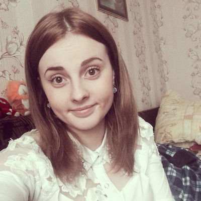 Алёна Трифанова