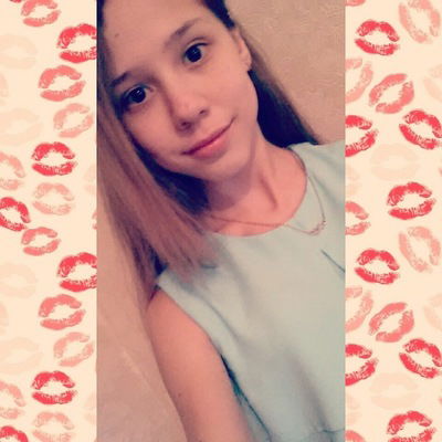 Екатерина Гук