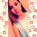 Екатерина Гук
