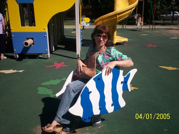 Виктория Зенина